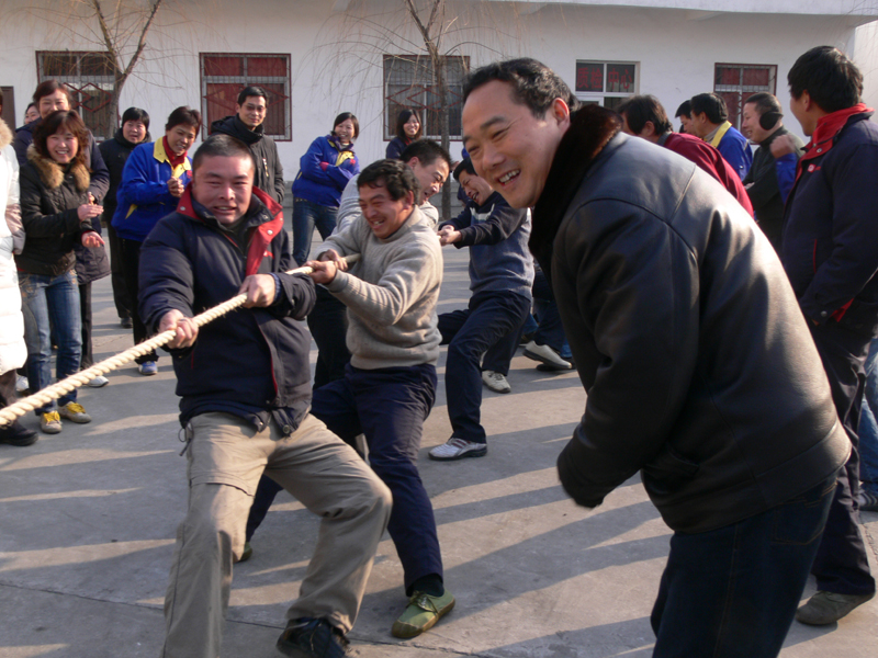 Hubei Xuefei Chemical Company Holds Winter Games